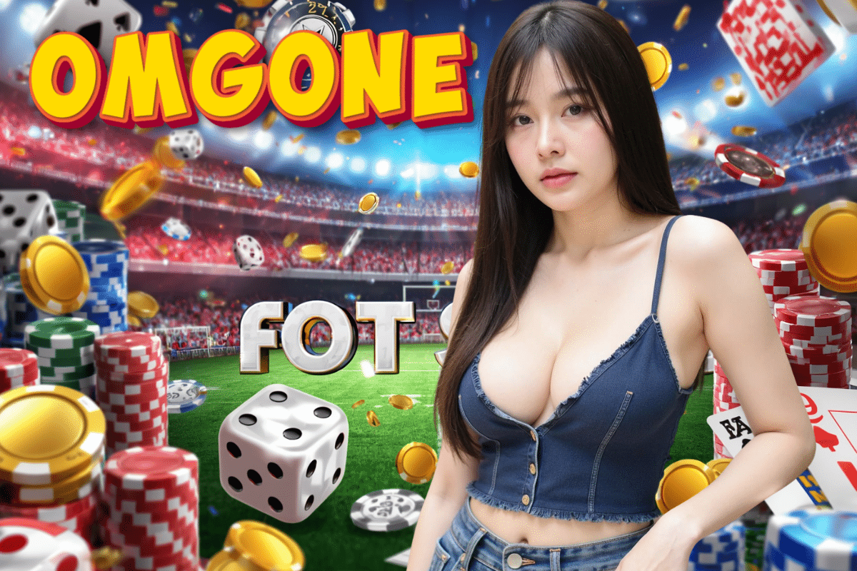 omgone ทางเข้า